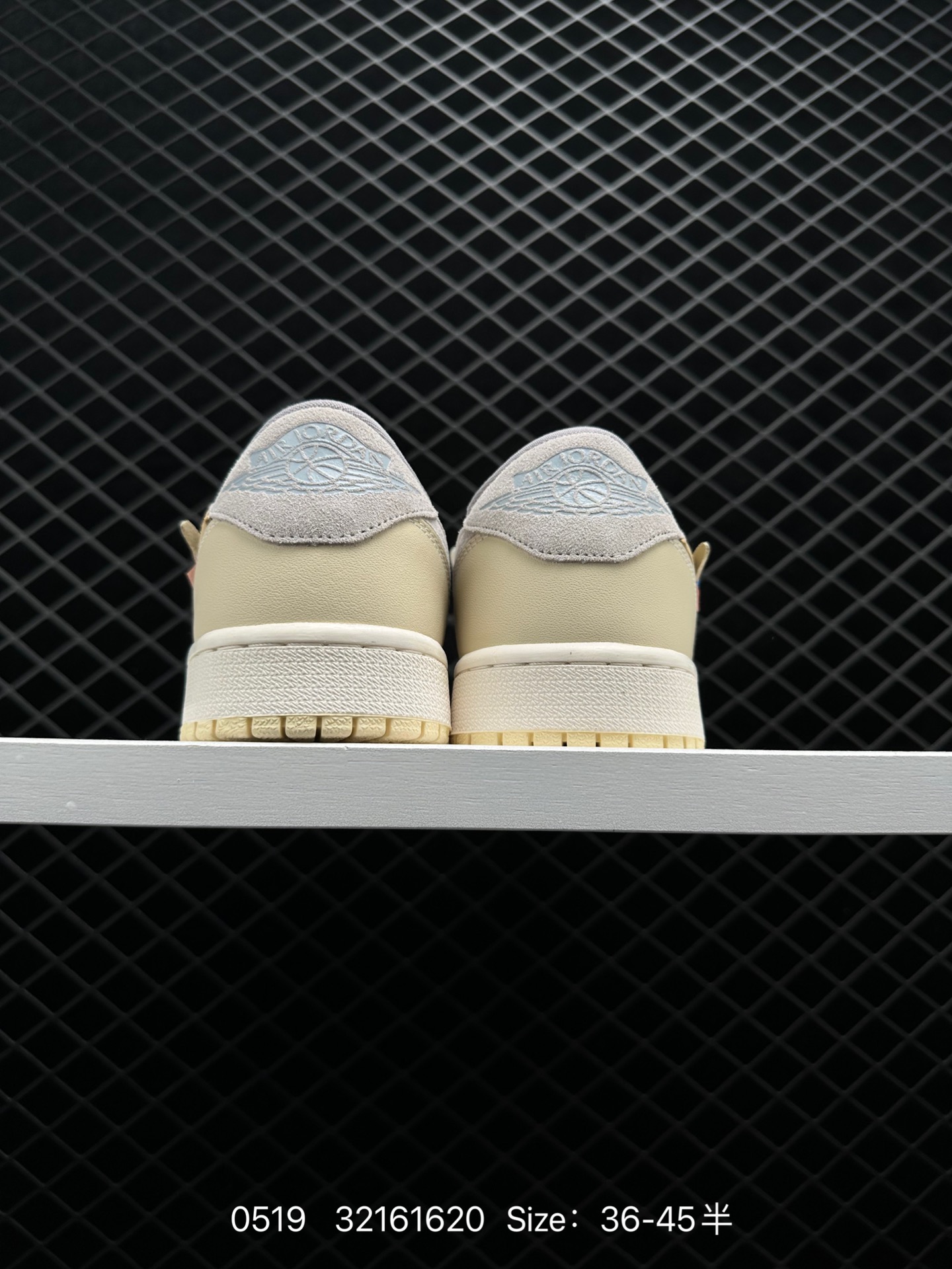 Nike Air Jordan 1 Mid